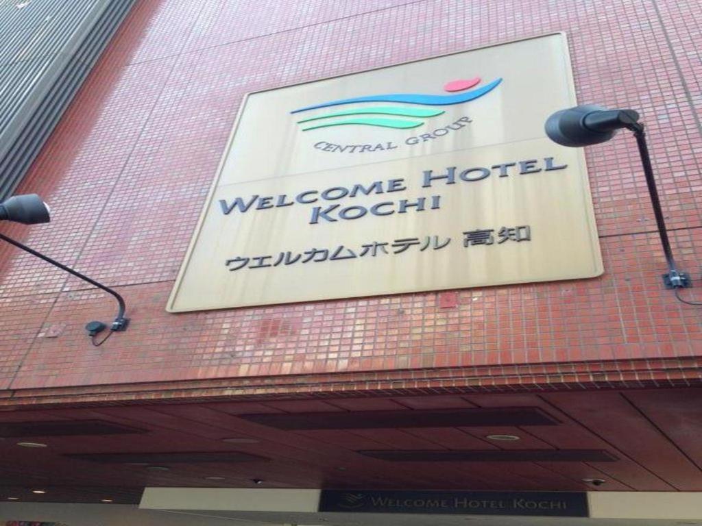 Welcome Hotel Kochi Kültér fotó